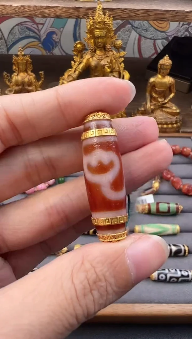 【闪购商品】玛瑙吊坠18K金镶嵌吊坠