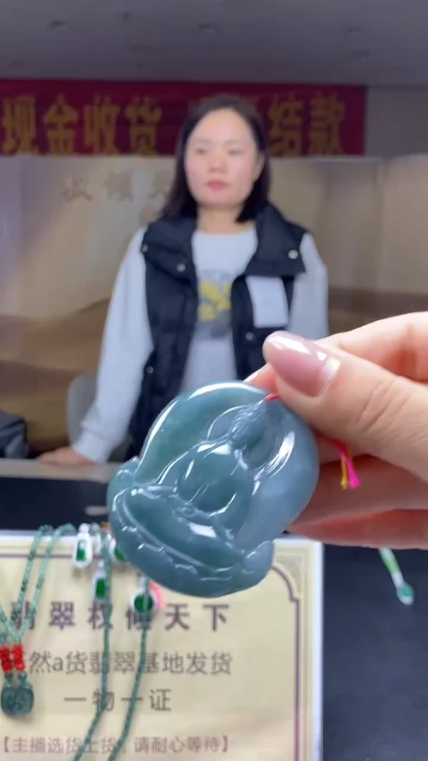 未镶嵌定制翡翠********598