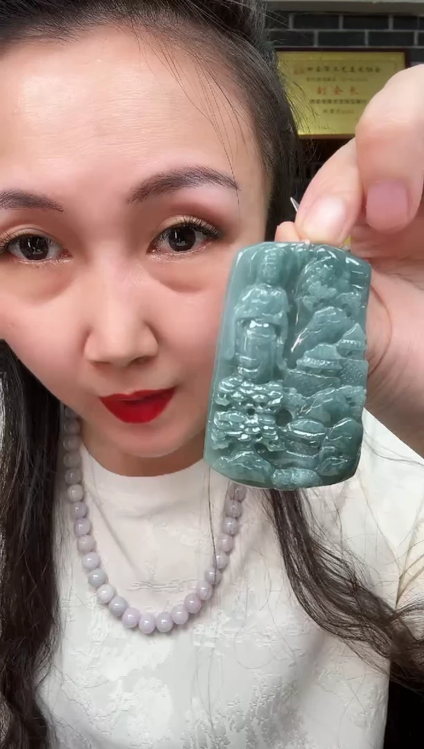 颈饰未镶嵌翡翠牌子