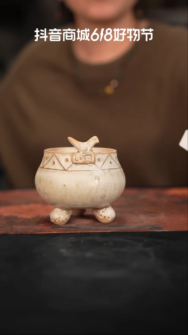 乌卅5-13-397口径