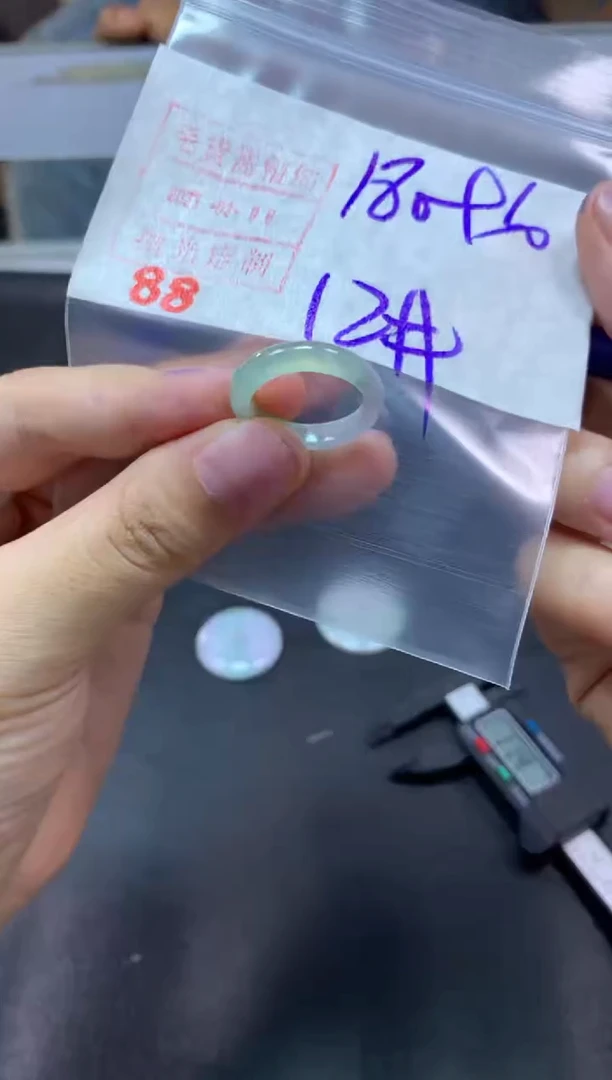 【闪购商品】定制翡翠未镶嵌戒圈12#190毛货需精细抛光