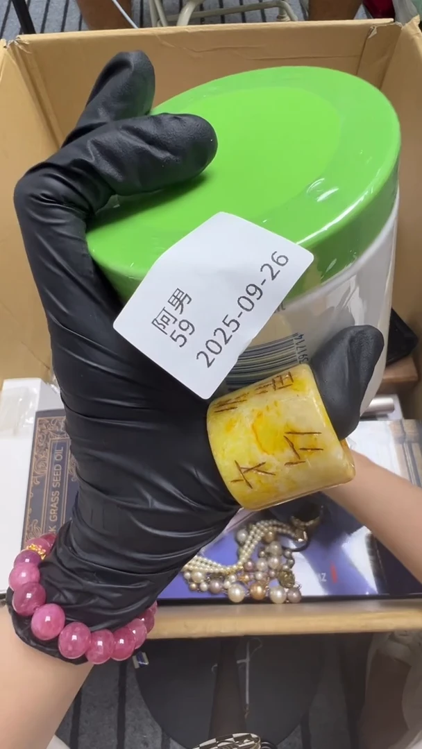 手工艺品琉璃阿*瓷片瓷片瓷片瓷片