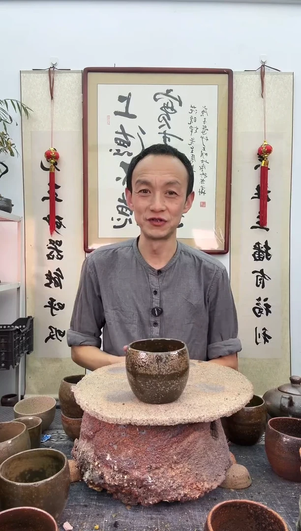 【闪购商品】精品闻香杯150毫升非遗技艺