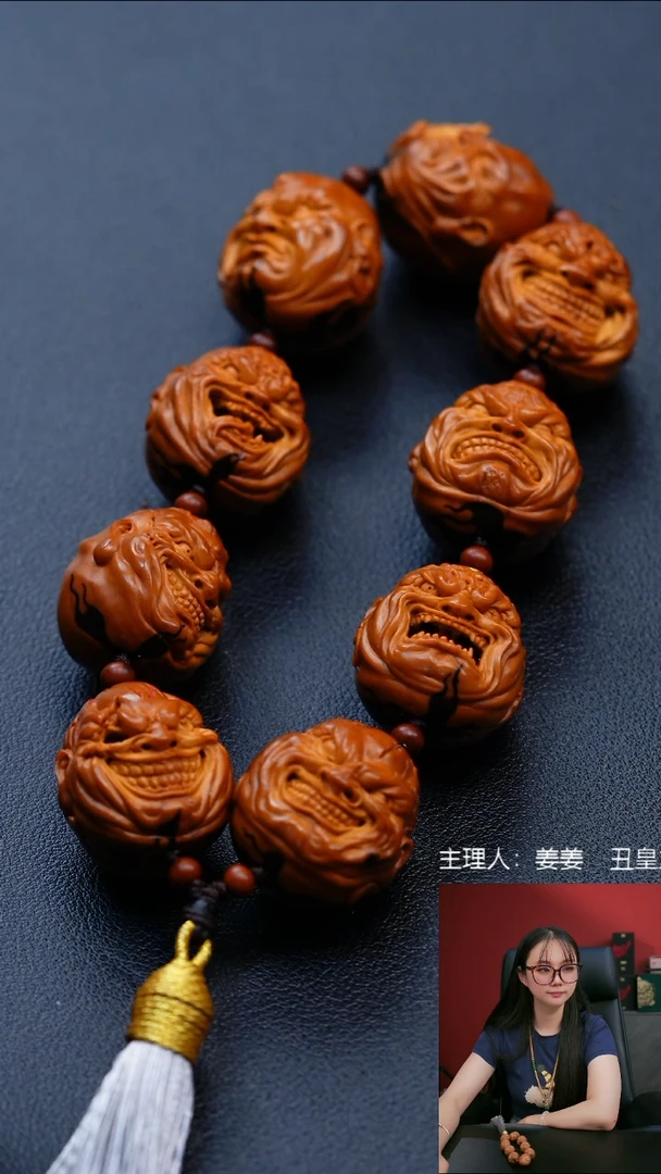 手串/手链橄榄核四代恶僧手持