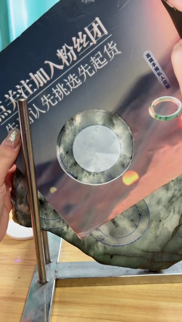 未镶嵌手镯定制翡翠B*ddk、