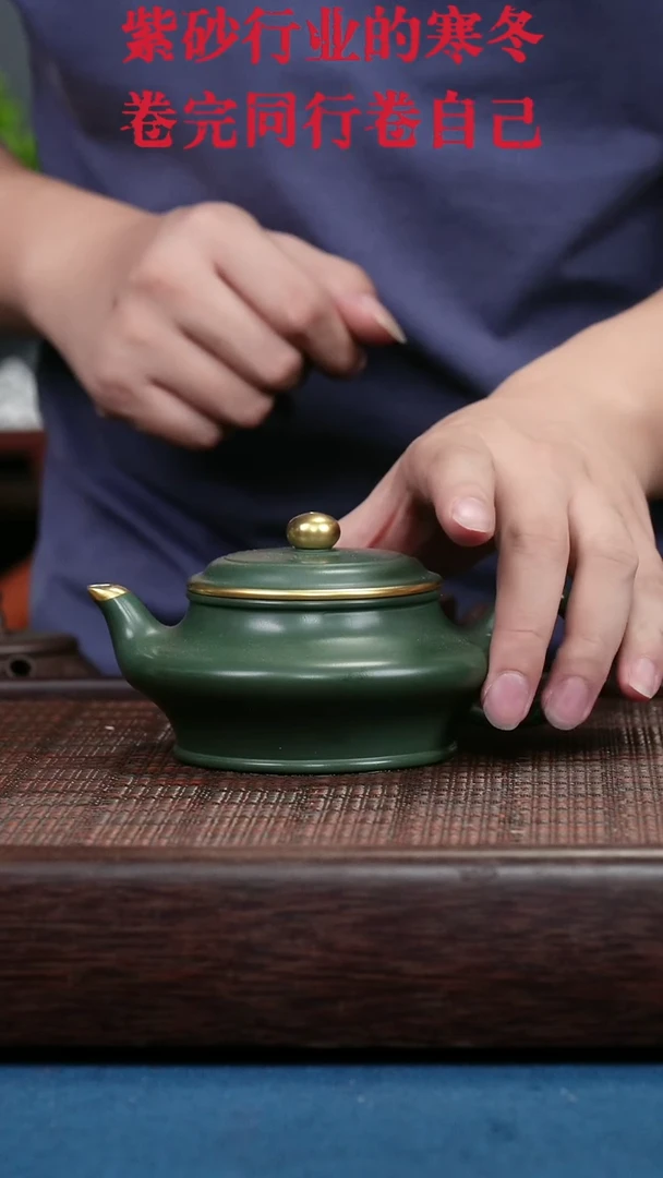 茶壶紫砂紫砂紫砂紫砂紫砂