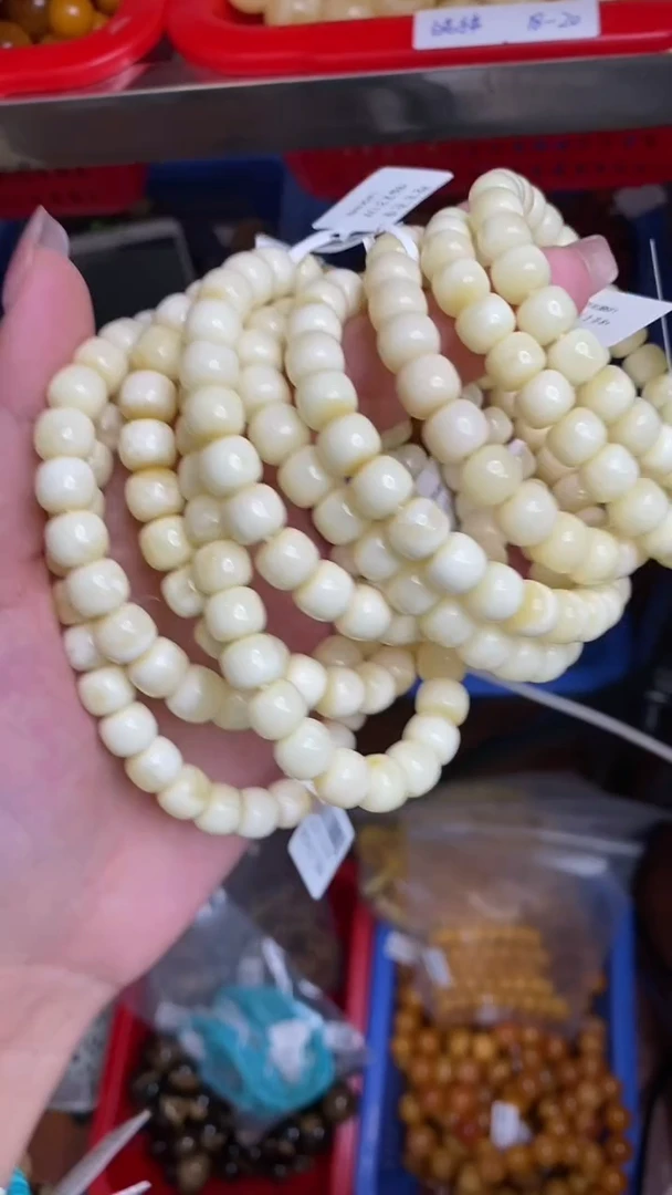 【闪购商品】琥珀裸石未镶嵌1/31-GM-#123多样性发其一