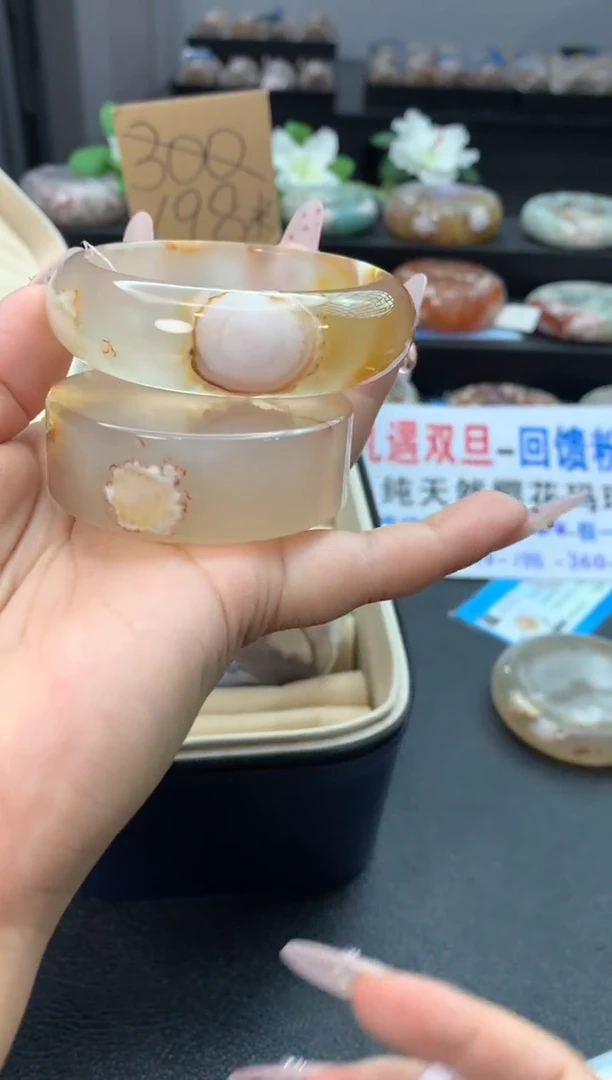 未镶嵌手镯石英质玉（55-561圈口）赠送镯心