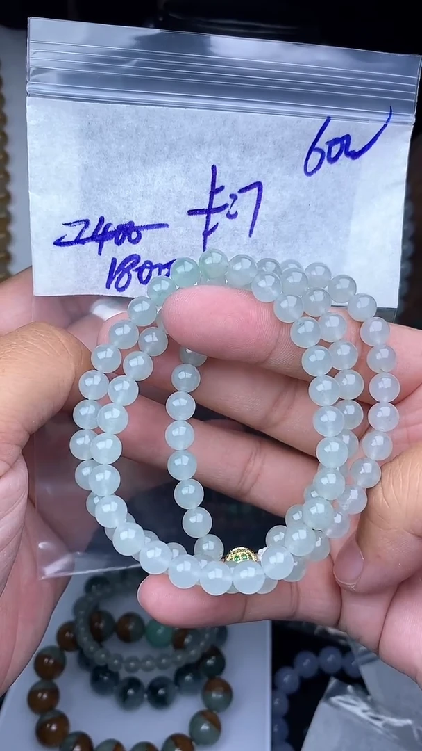 【闪购商品】定制翡翠未镶嵌毛货需精细抛光拍一发一