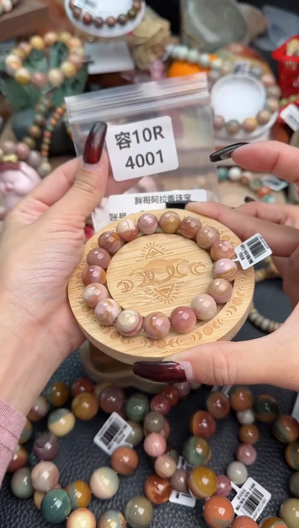 【闪购商品】石英质玉手链未镶嵌10R4001