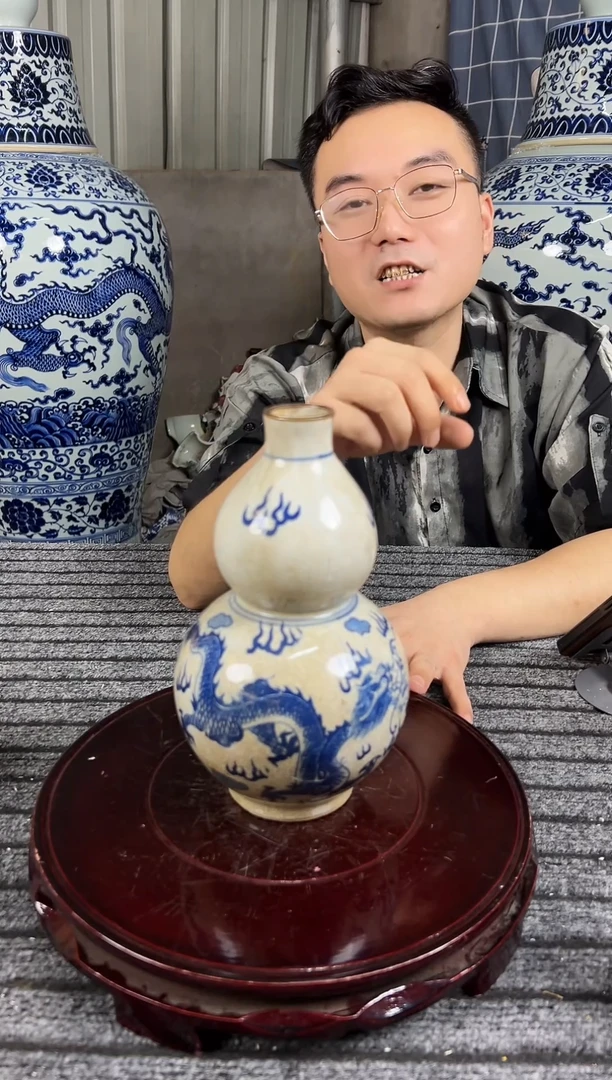 1陶瓷工艺摆件G479