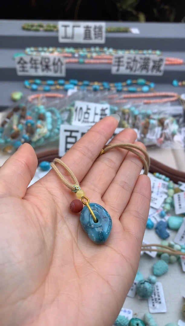未镶嵌锁骨链南红玛瑙茜.H33