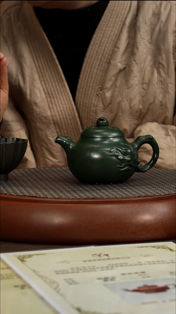 茶壶紫砂【P095】寿桃   BJZ