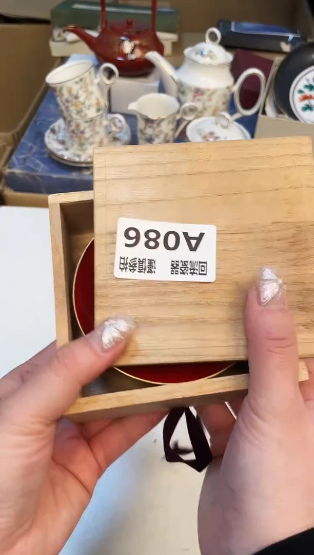 【闪购商品】3213213213123213