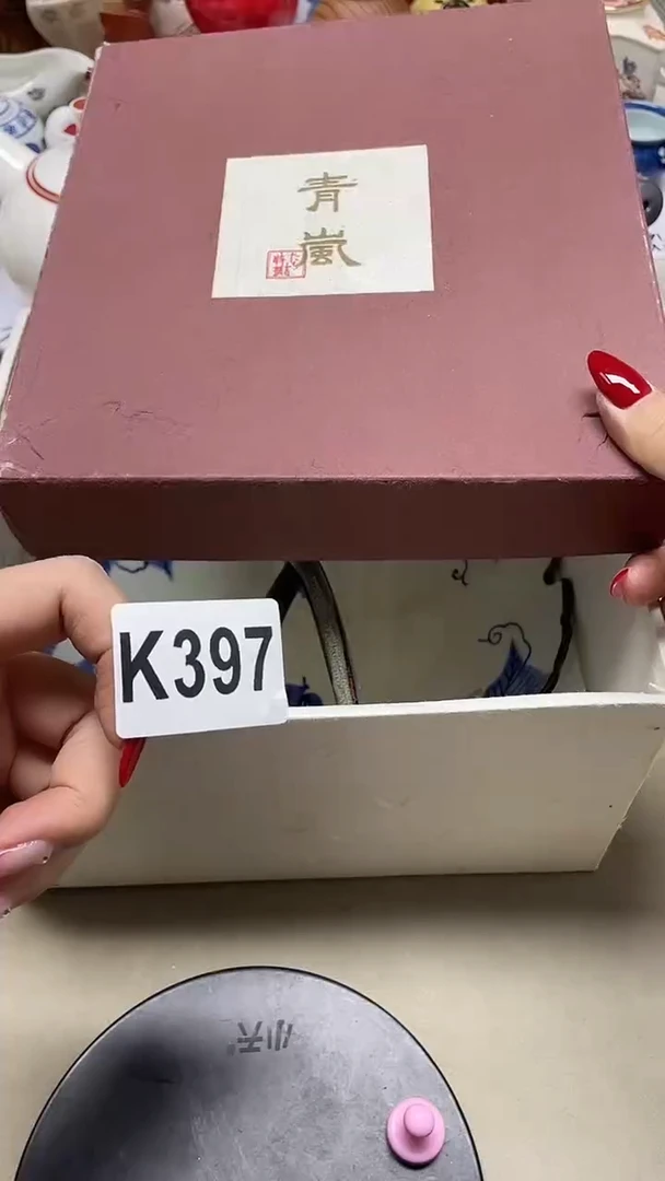 瓷片栀*栀秋397++++