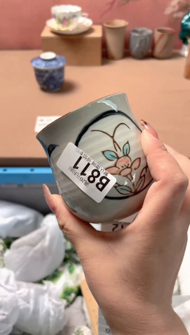 瓷片瓷器瓷器B811