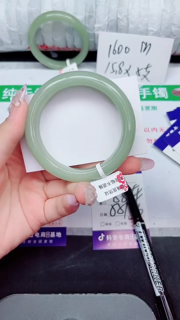 未镶嵌手镯石英质玉61-56/57