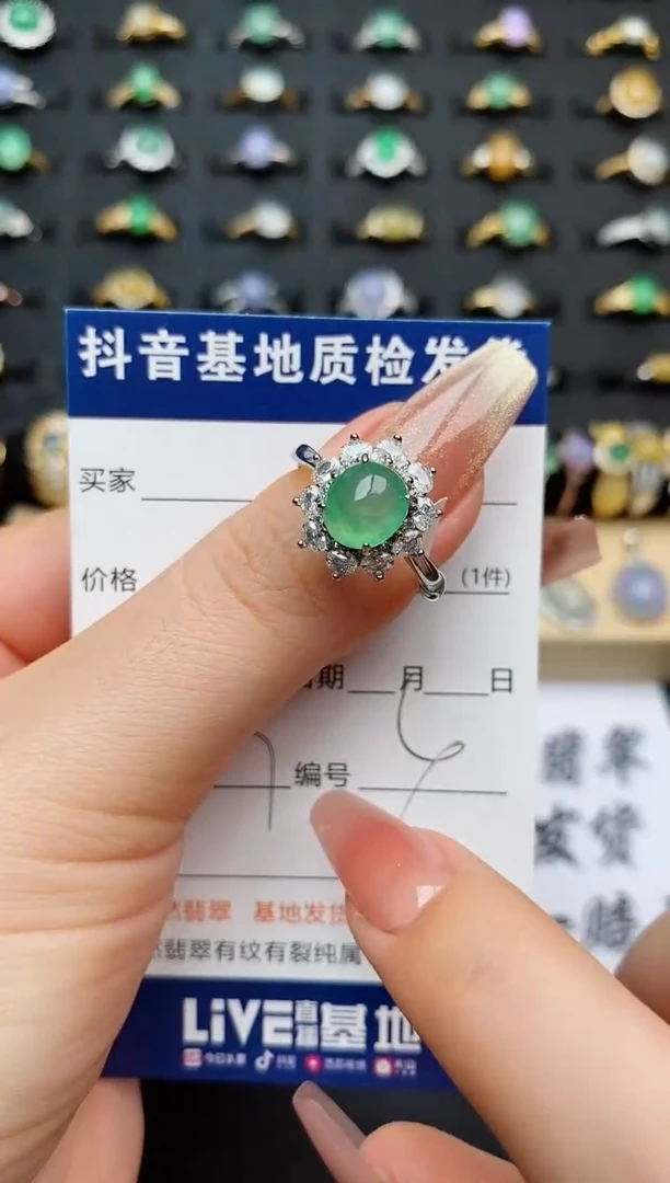 翡翠戒指银S925镶嵌..........