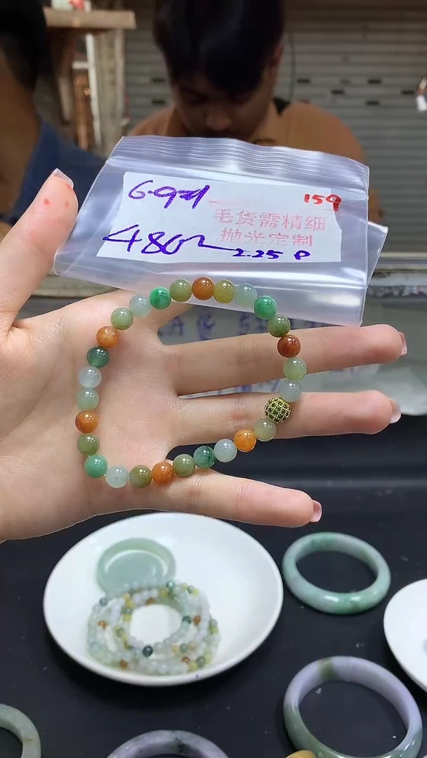 【闪购商品】定制翡翠未镶嵌毛货需精细抛光159多样挂件+480元