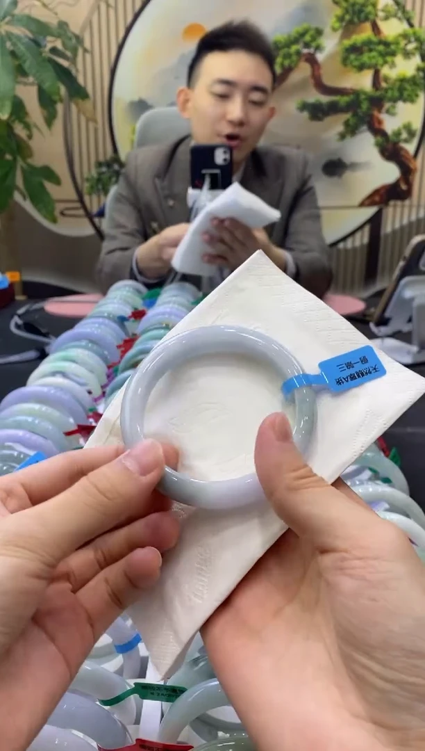 未镶嵌手镯翡翠4343