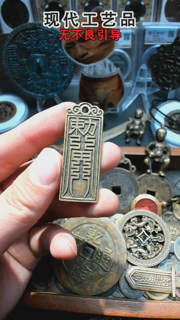 【闪购商品】花钱花钱花钱花钱花钱花钱