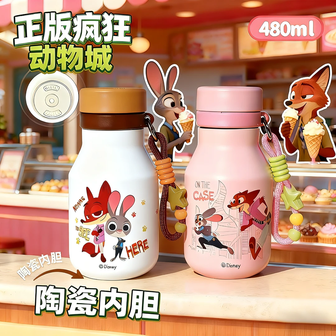 首发【正版带防伪标】疯狂动物城保温杯朱迪尼克480ML小奶杯禾