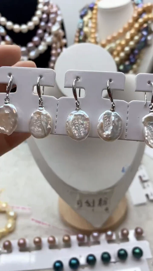 【闪购商品】淡水珍珠颈饰钛钢32