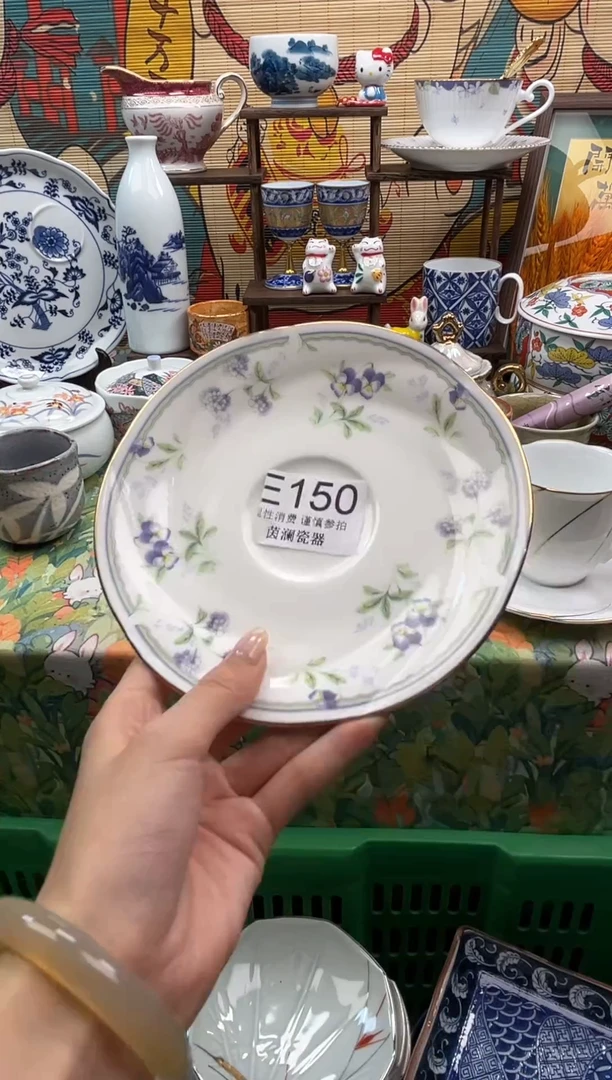 杯木**坊茵澜瓷器瓷片闪购E150