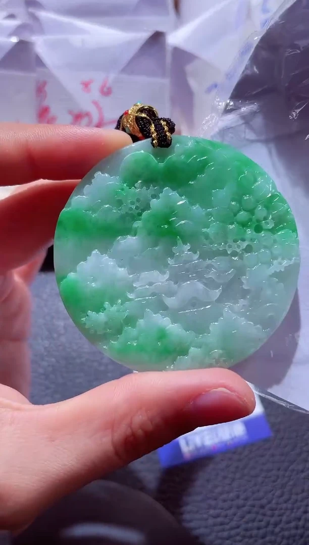 颈饰未镶嵌翡翠00009582