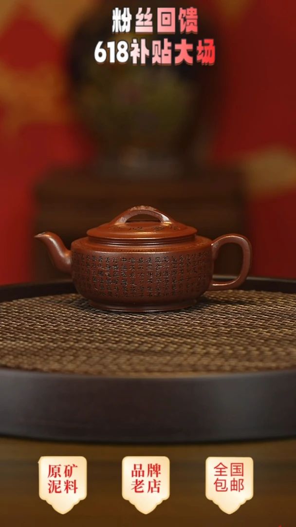 茶壶紫砂宜兴茗壶正品高端紫砂壶