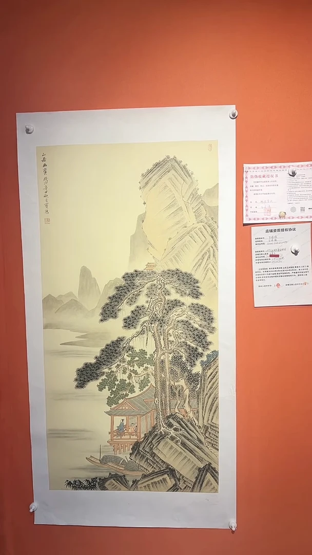 国画王保强8平方尺绘画手绘