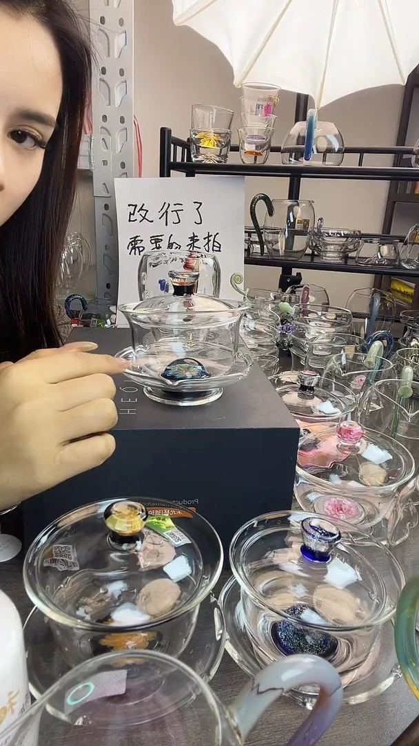 手工艺品玻璃空****眠禾器 涵韵盖碗 普通盒