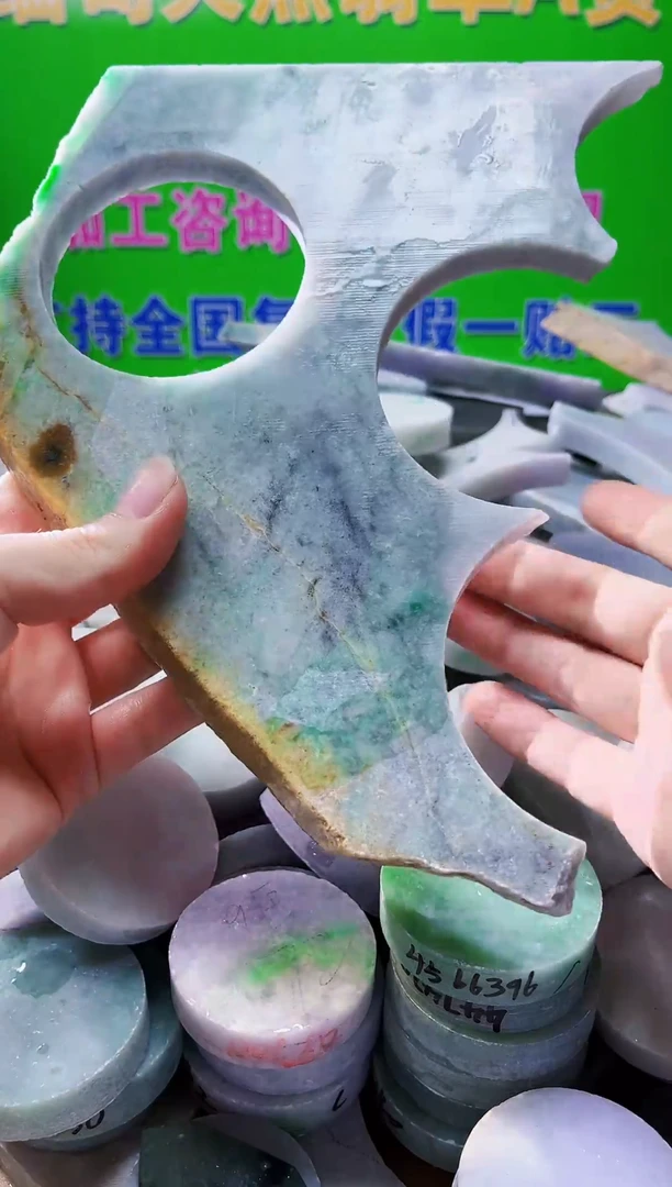 裸石翡翠天然翡翠A货595