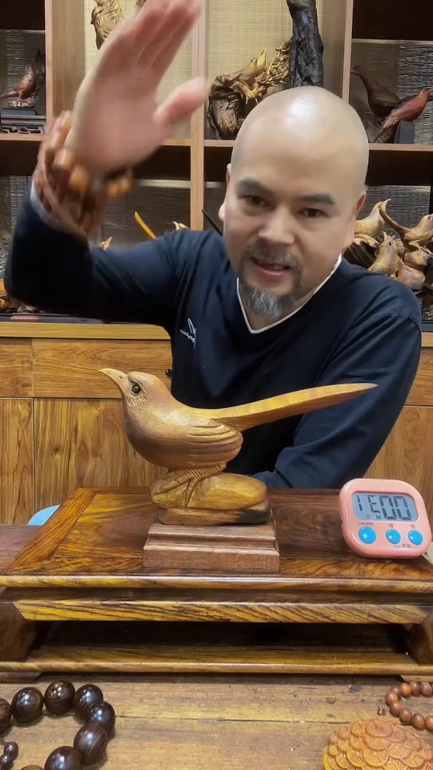 松木永**私 定向 永兴家私