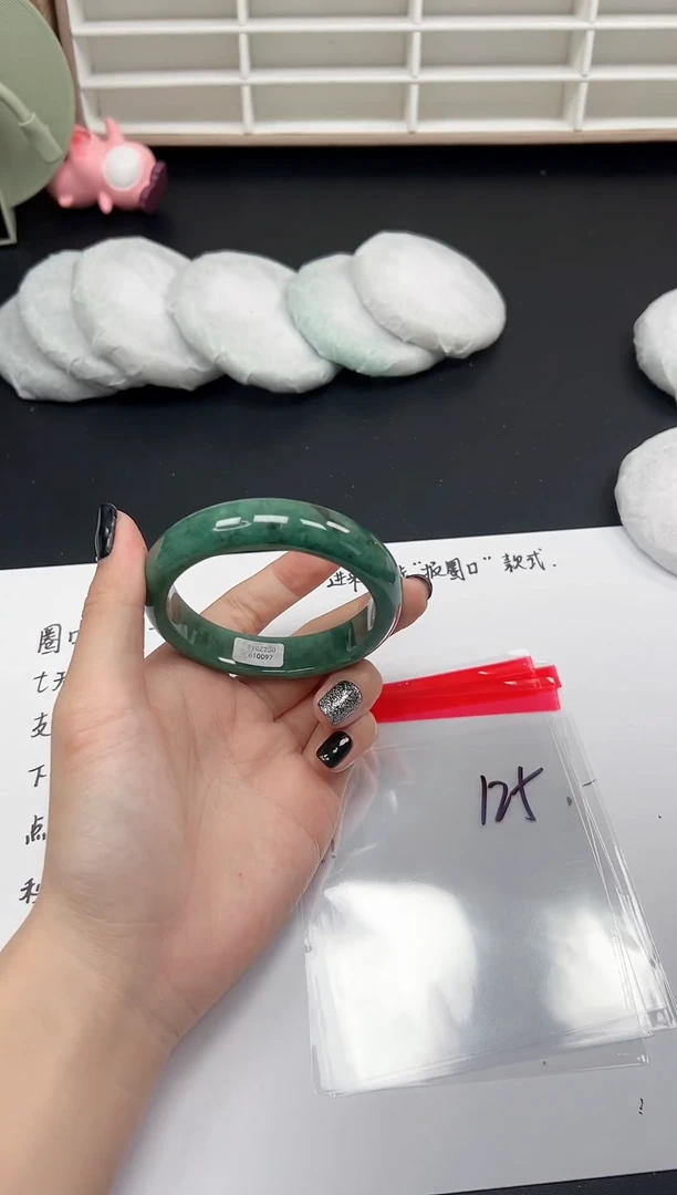 缅风精品手镯礼盒装125