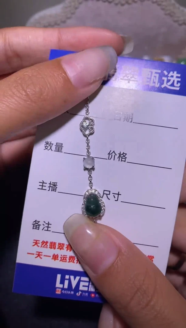 银S925镶嵌戒指翡翠..................