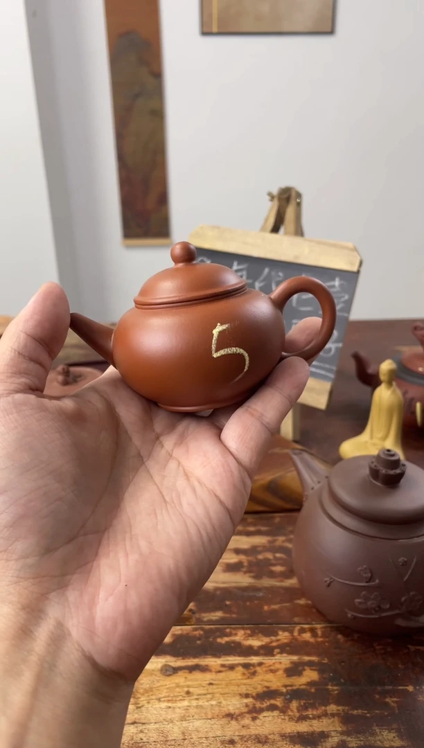茶杯紫砂90年代老壶工糙泥好朱泥小水平90cc5