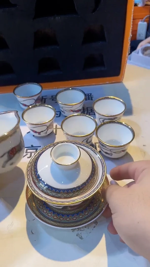 杯鸿辉家品牌瓷器，京东包邮！