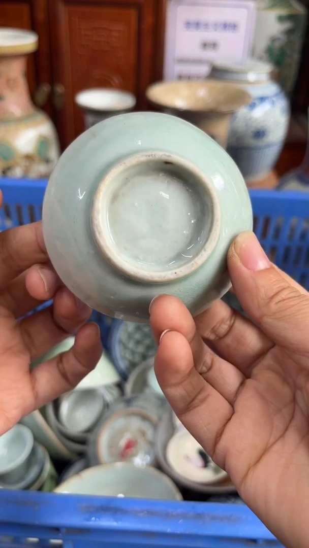 【不退不换直播闪购】瓷器微瑕介意勿拍