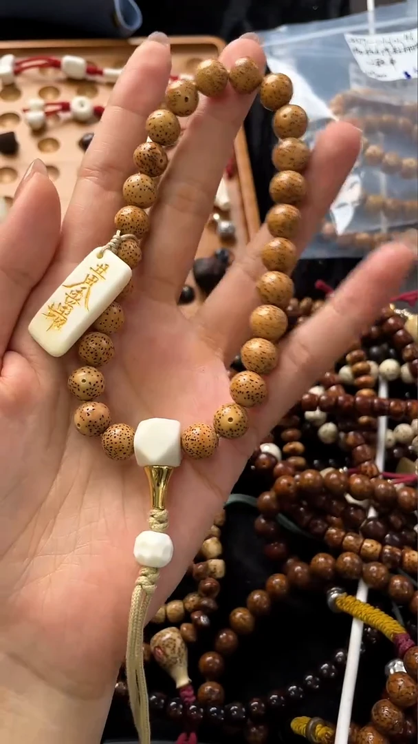 手串星月菩提精工级粉皮浅珀圆珠10手持