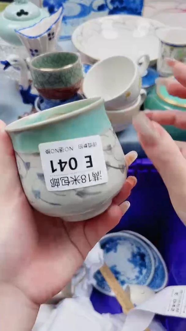 呆*眉E041***************