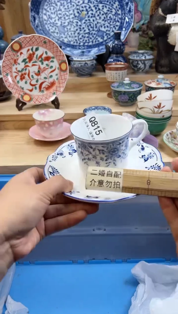 【闪购商品】瓷片815qqqqqqqqqqqq二婚