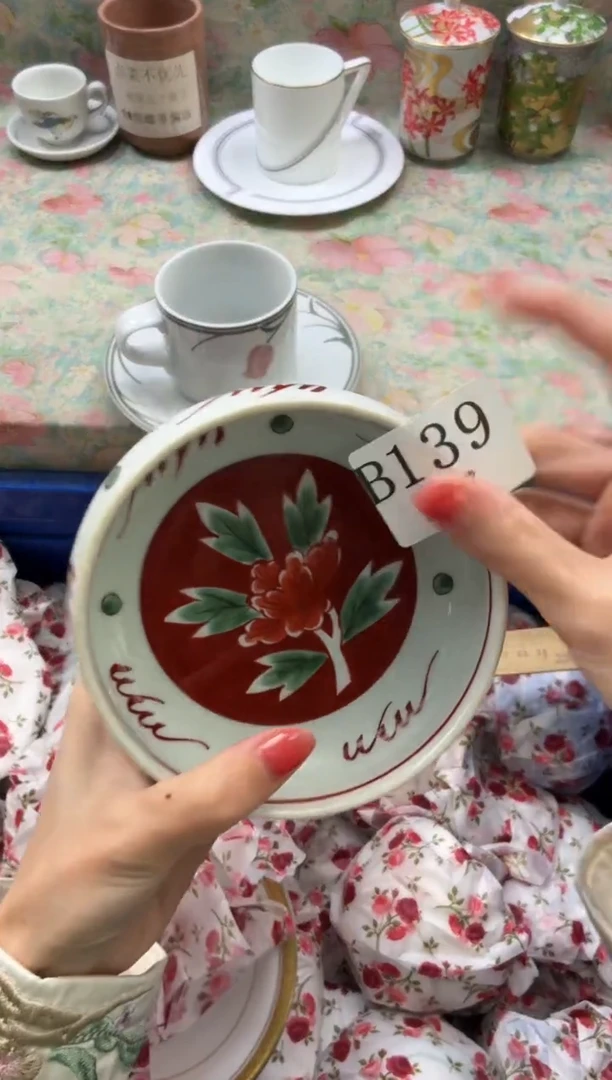 瓷片红*       B139