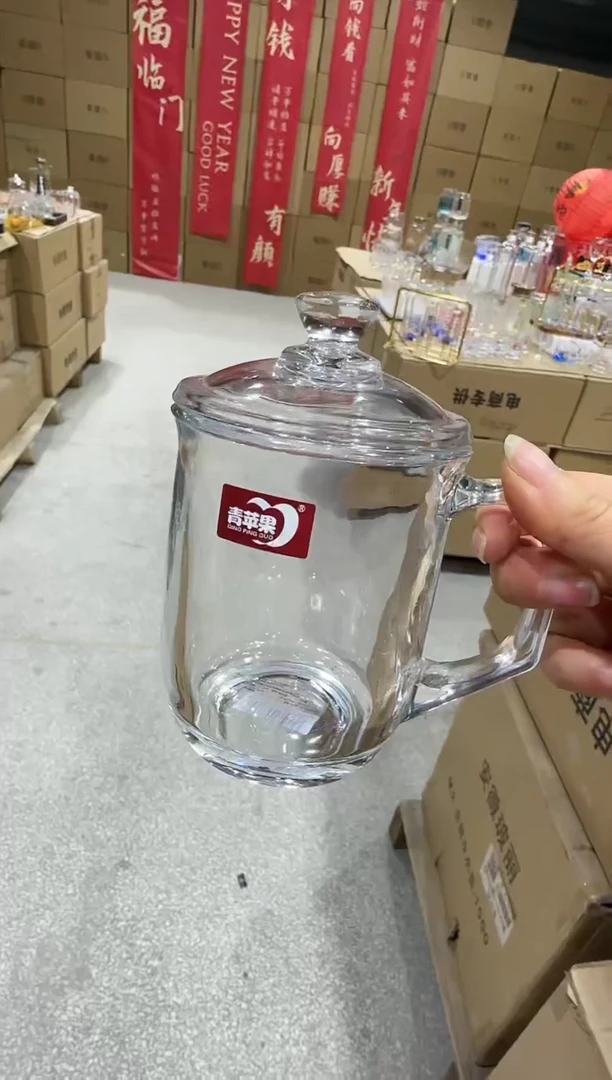 【闪购商品】玻璃无盖款闪购专属价