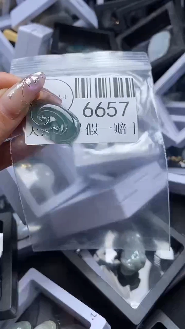 吊坠(不含链)未镶嵌翡翠6657