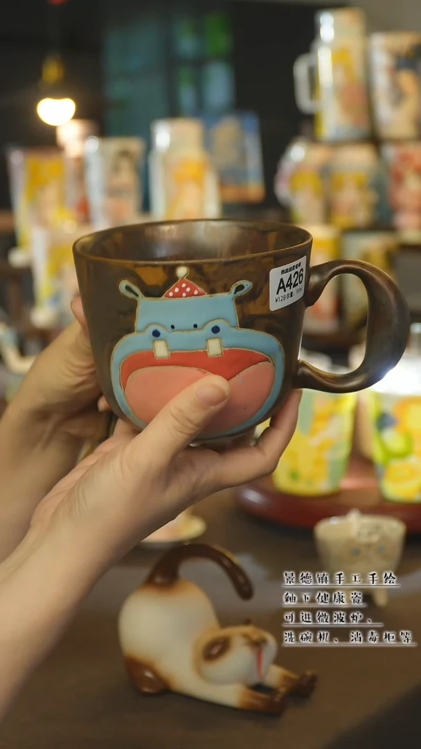 景德镇陶瓷手工手作&A426