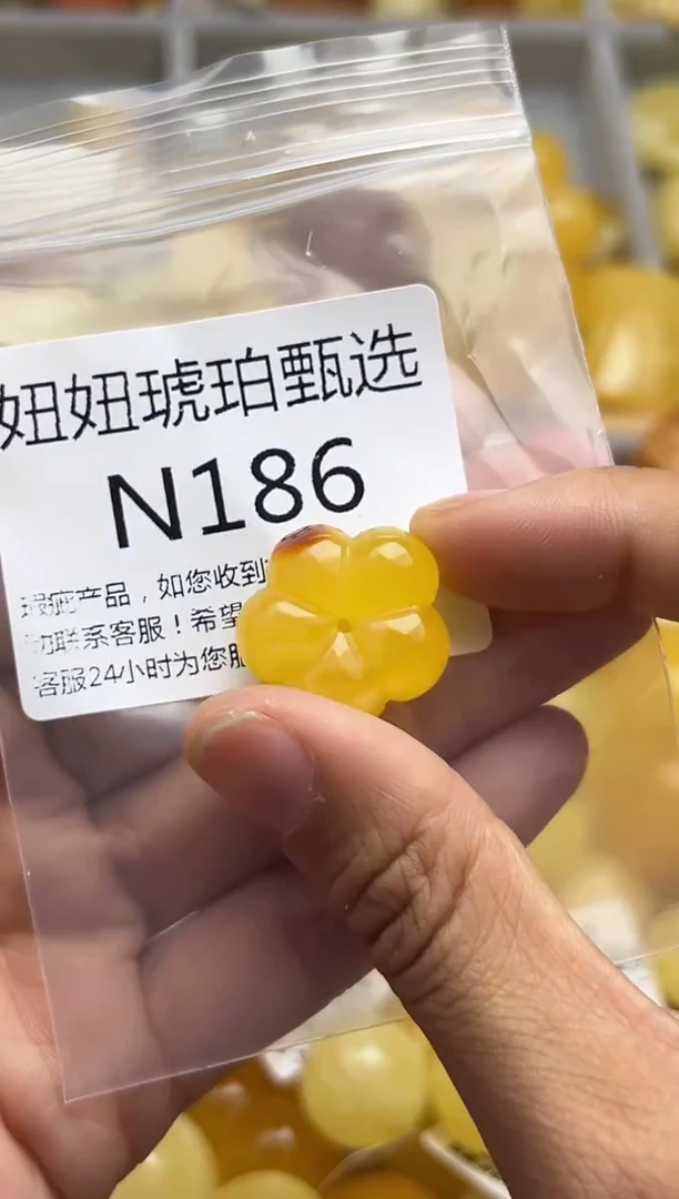 裸石蜜蜡未镶嵌天然蜜蜡微瑕珠子 假一赔万