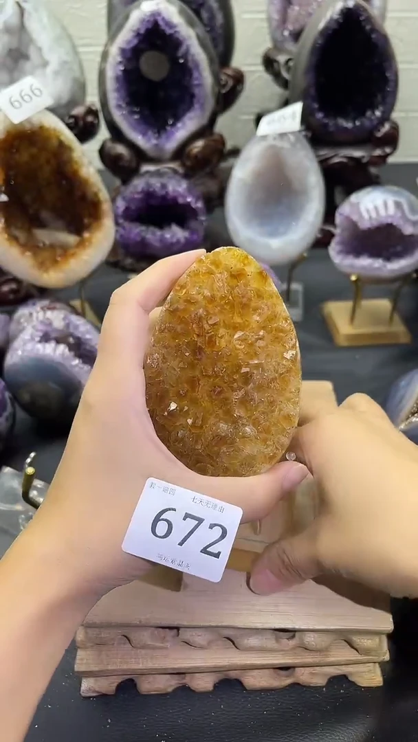 未镶嵌大型摆件（非配饰）紫晶672号龙蛋