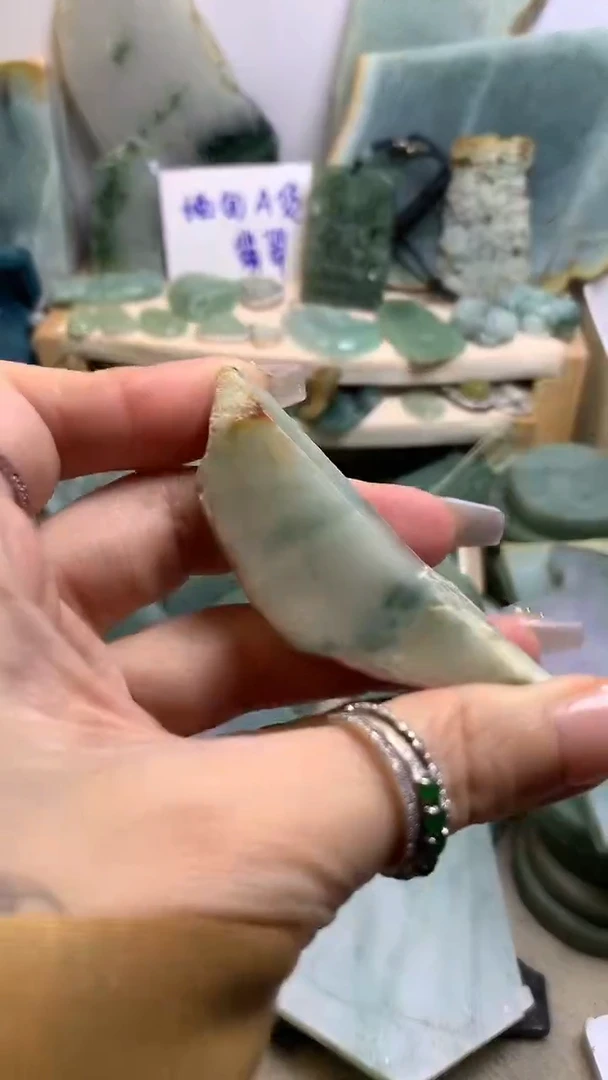 【闪购商品】翡翠挂件未镶嵌缅甸A货翡翠，没有运费险