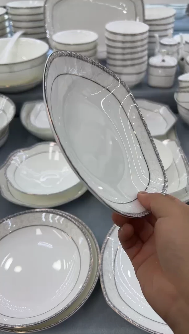 骨瓷玲珑7方2个